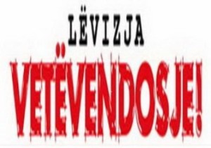 LevizjaVetevendosje-logo