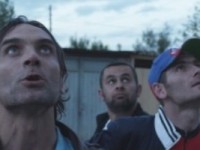 Film-Ballkoni