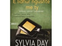 e-lidhur-ngushte-me-ty-320×320