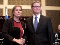 Ministri i jashtem i gjermanise