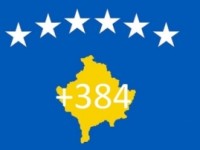Prefiksi kosoves