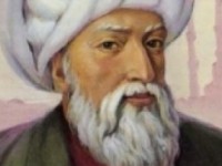 sinani