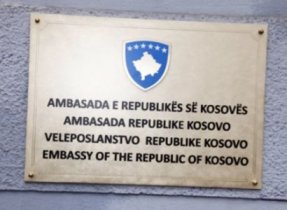 Ambasada e Kosoves