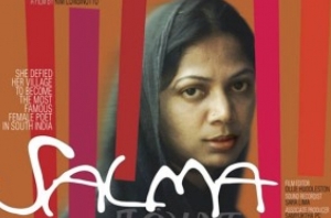 Salma-film