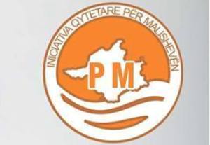 IQPM-logoo