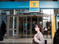 Athina-Hellenic Postbank