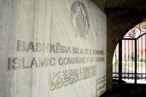 BashksiaIslame-logo