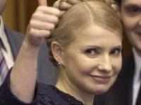 Timoshenko