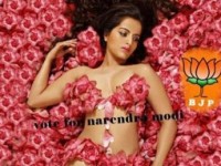 india-poza-nudo-320×191