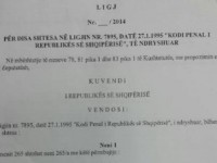 ligjisiri