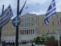 Parlamenti grek