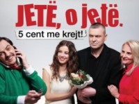 ipko thirrje