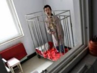 40vjecari ne kafaz