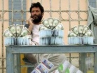 Talibanet-5dollare