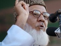 Motiur Ramham Nizami