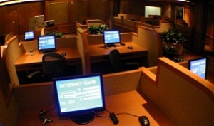 internet kafe