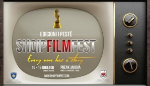 ShqipFilmFest