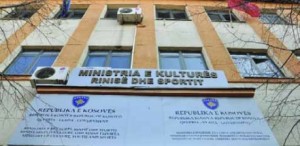 ministria e kultures
