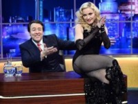 Madonna ne emision