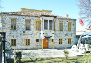 Shkolla-e-pare