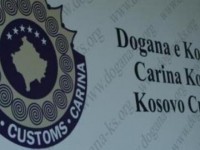Dogana 600