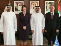 Jahjaga ne Emiratet e Bashkuara Arabe