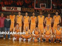 Dervish Agaj-bashkimi