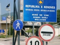 kufiri repulika e kosoves