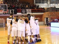 Bashkimi-basket