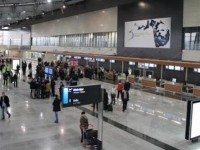 Aeroporti Adem Jashari