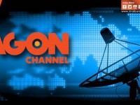 Agon Channel Italia