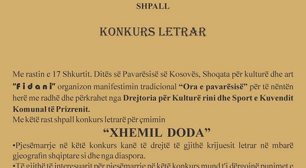 “Fidani” shpall konkurs letrarë