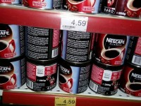 ETC-nescafe1