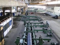 Fabrika ne Kosove