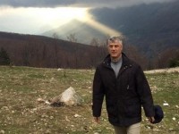 Thaci ne malet e Sharrit