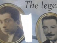 Bushati-oretar ne Prizren1