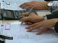 Puntore te administrates