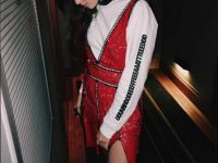 Dua Lipa ruan traditen1
