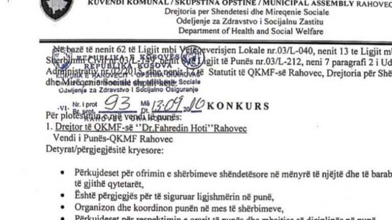 Dyshime në konkursin për drejtor të QKMF-së në Rahovec?