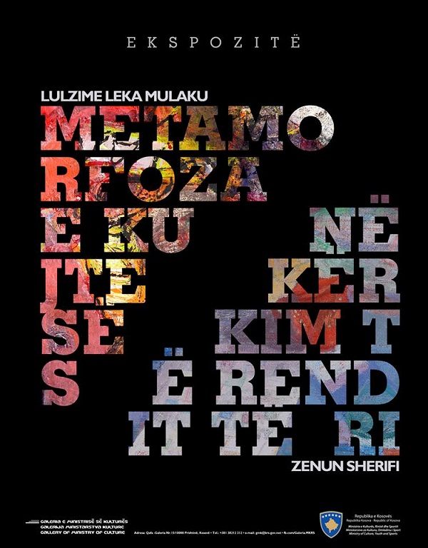 metamorfoza-e-kujteses