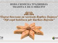 shkup-bakllava-falas