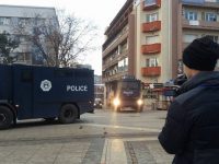 policia-e-kosoves