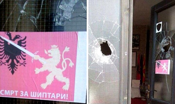 Vandalizohet Shtëpia e Alfabetit, Kosova hesht!