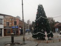 prizren-bredhi