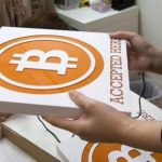 Bitcoin-Monedha digjitale