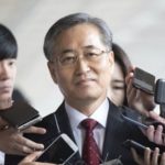 Choo Myeong-Ho