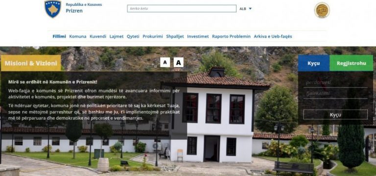 Uebfaqja e Komunës së Prizrenit e pakompletuar me të dhëna