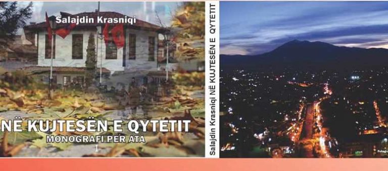 Sot promovohet libri “ Në kujtesën e qytetit” i autorit Salajdin Krasniqi