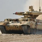 tank