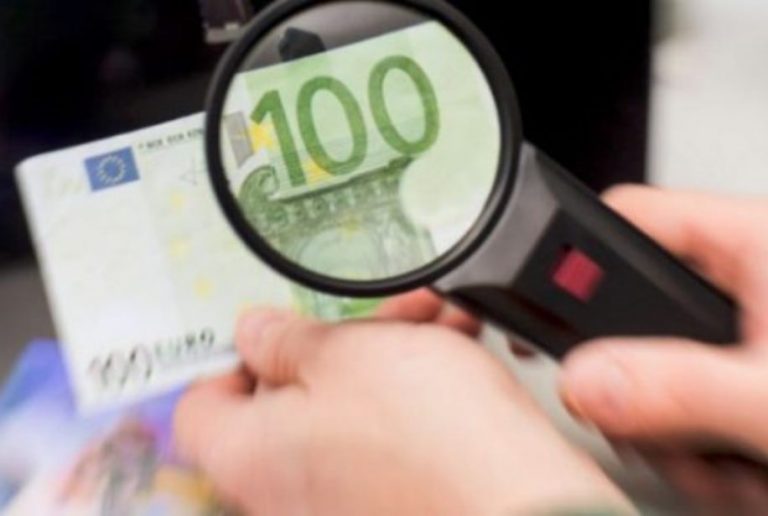 Deponohen 800 euro të falsifikuara në një bankë në Rahovec